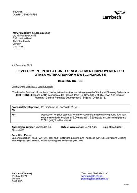 25 Bir Not Required Extension approval